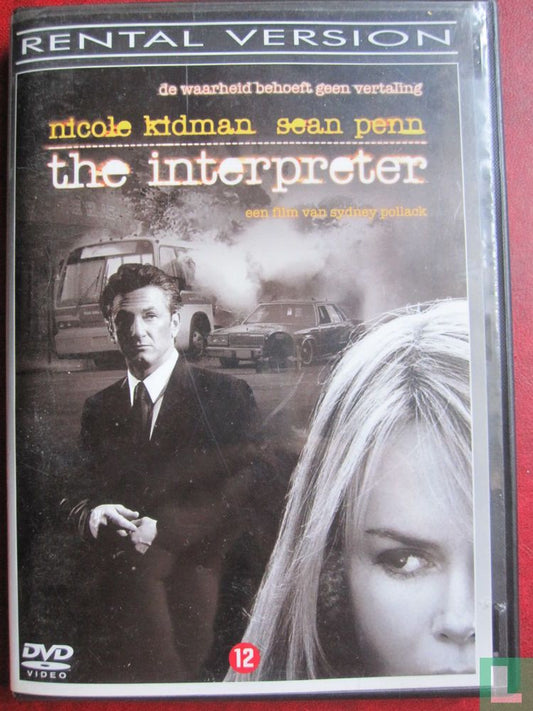 The Interpreter (2)