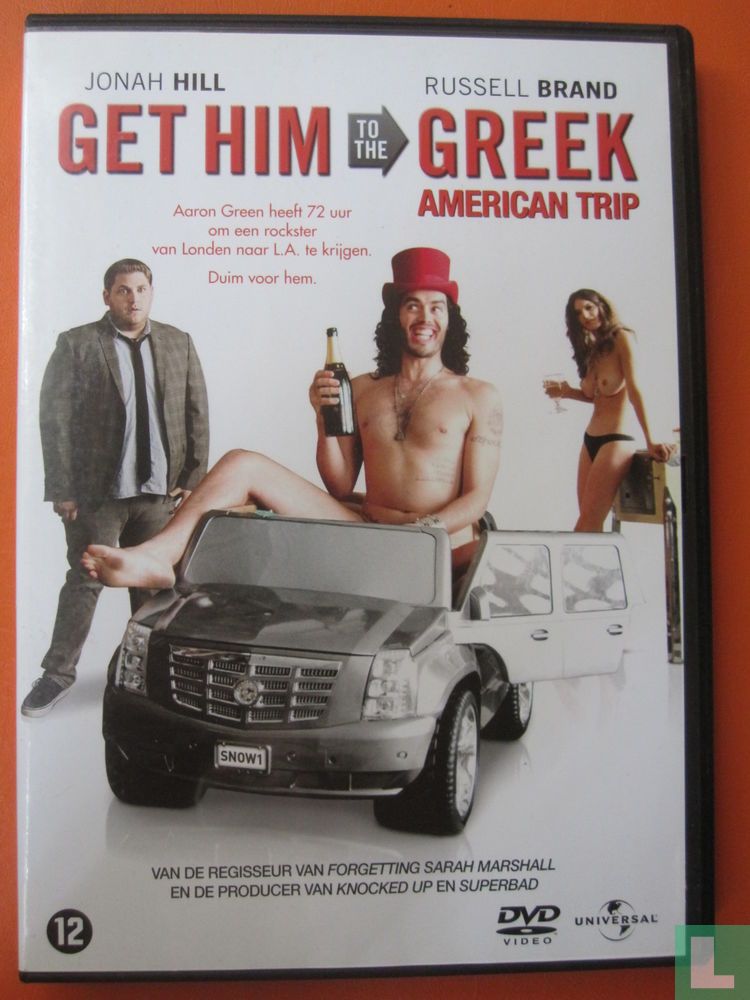 Get Him to the Greek