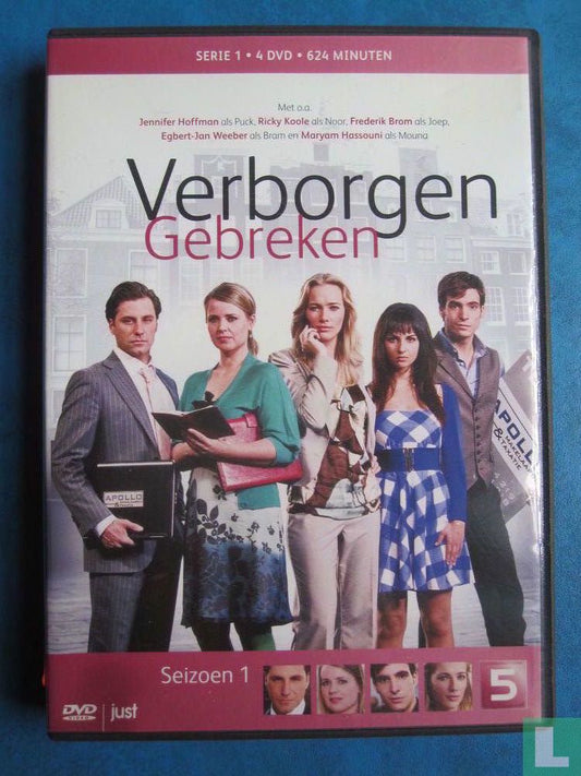 Verborgen Gebreken: Seizoen 1
