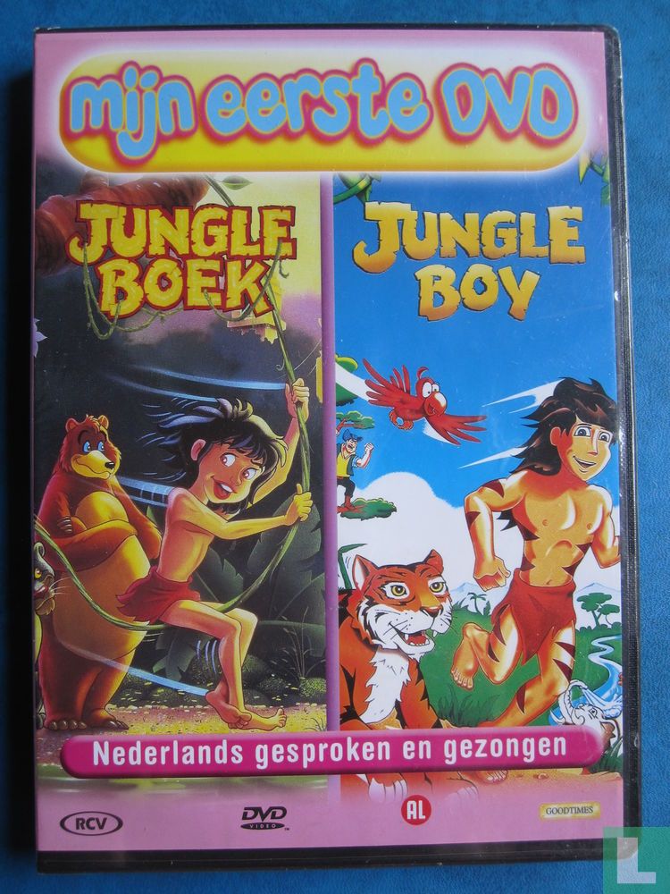 Jungle Boek + Jungle Boy (2)