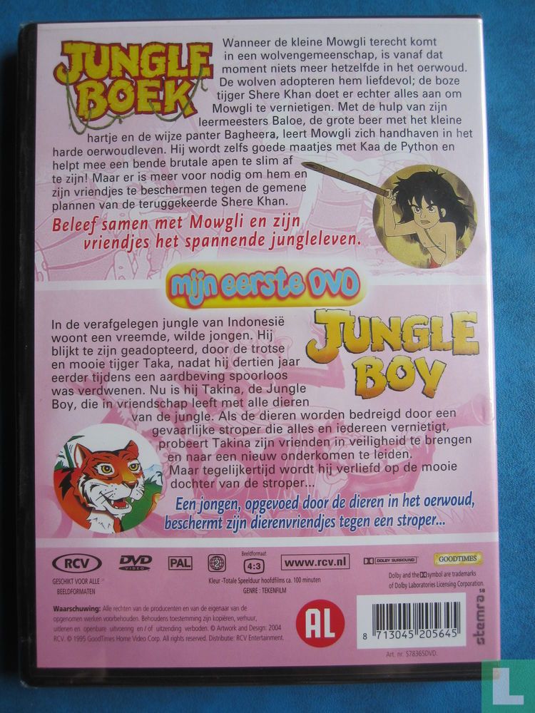Jungle Boek + Jungle Boy (2)