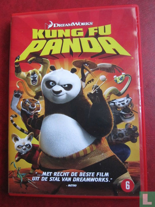 Kung Fu Panda (3)