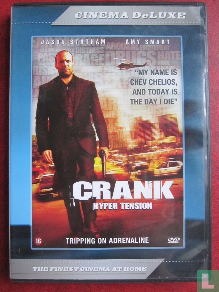 Crank (1)
