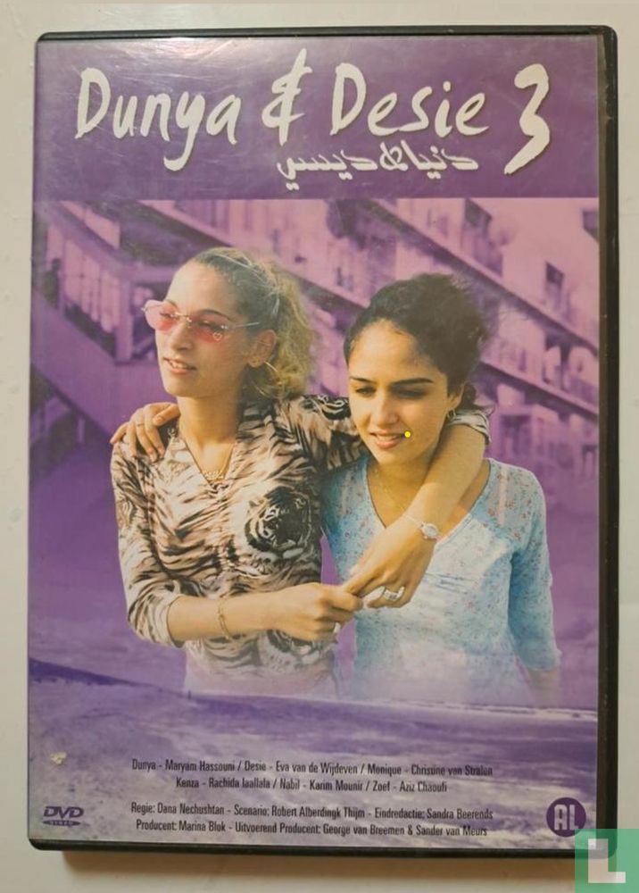 Dunya & Desie 3