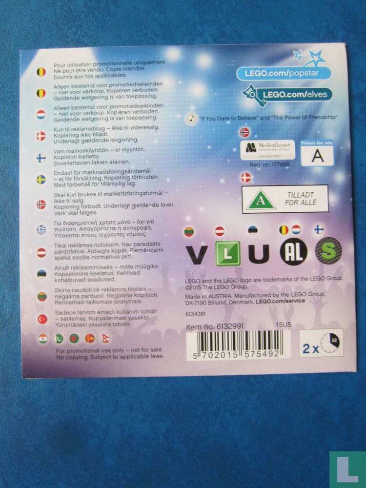 Lego Friends / Lego Elves (2)