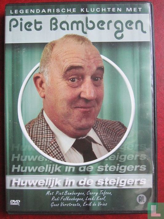 Huwelijk in de steigers (1)