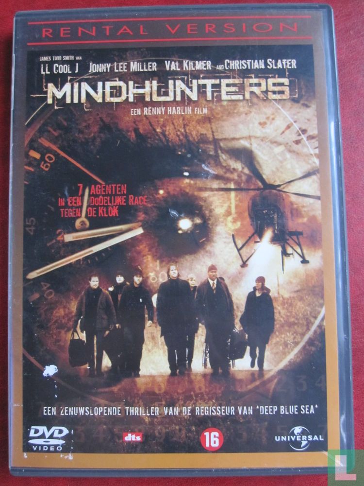 Mindhunters (2)