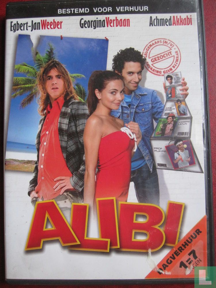 Alibi (1)