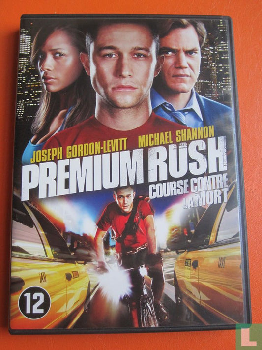 Premium rush