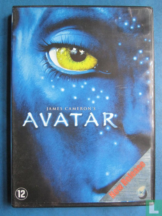 Avatar (2)