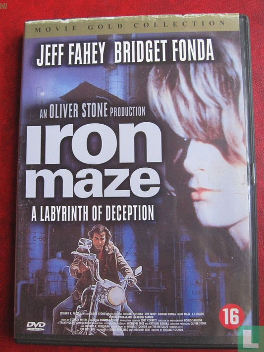 Iron Maze (2)