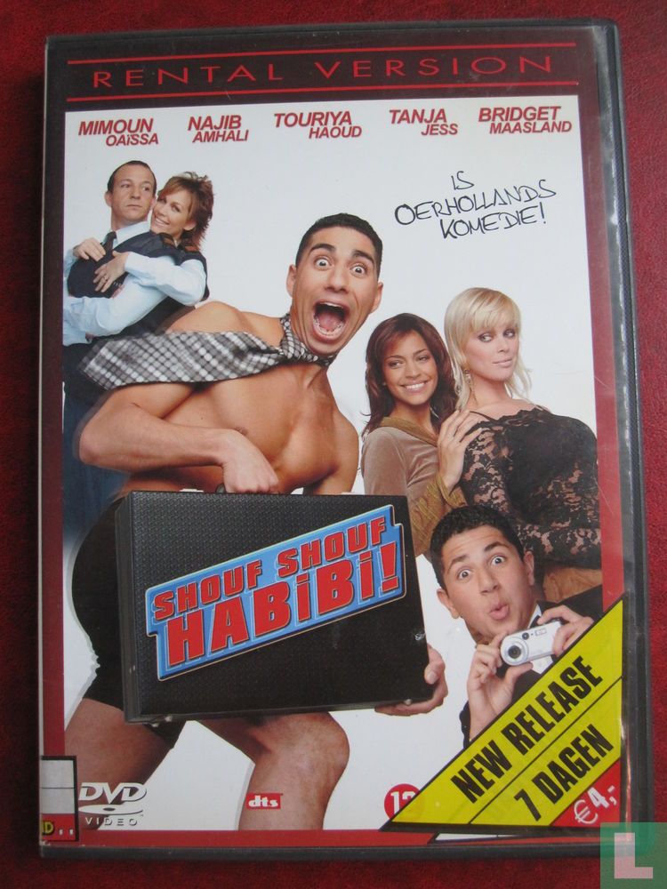 Shouf Shouf Habibi! (1)