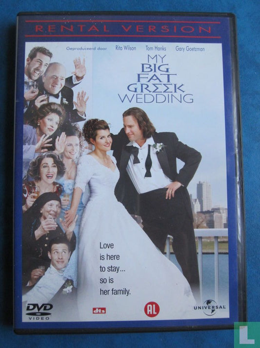 My Big Fat Greek Wedding (3)