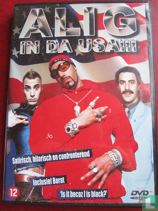 Ali G in da USAiii