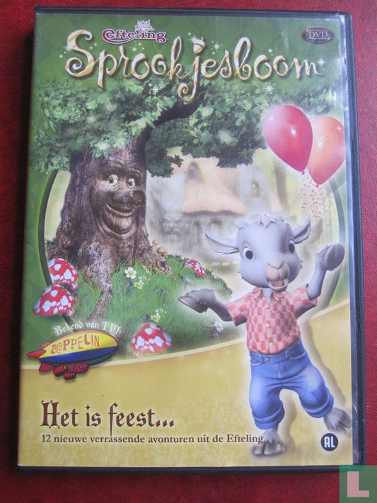 Sprookjesboom 1 - Het is Feest