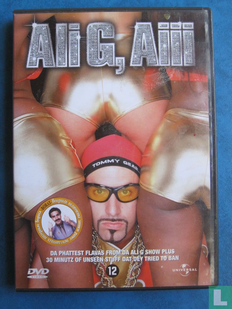 Ali G, Aiii