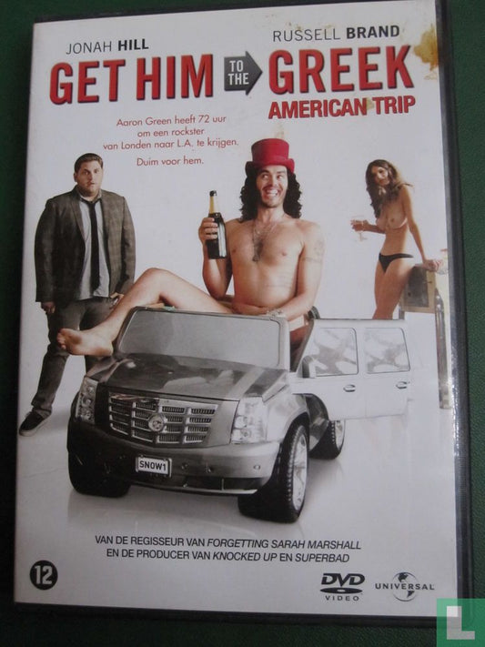 Get Him to the Greek / American Trip
