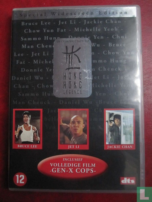 An Introduction To Hong Kong Legends