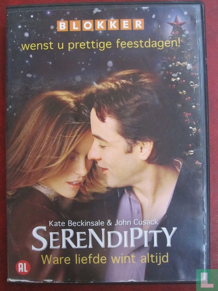 Serendipity (2)